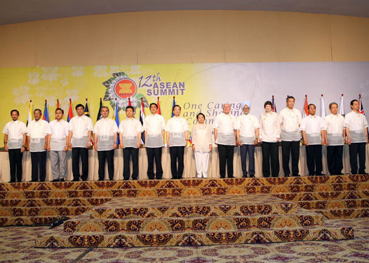 ASEAN Summit